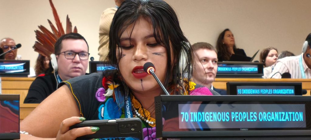 keila 2aya en onu