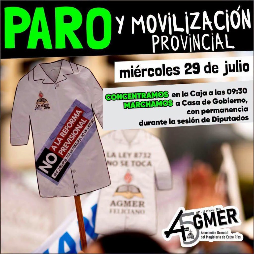 fb img 1785188209182