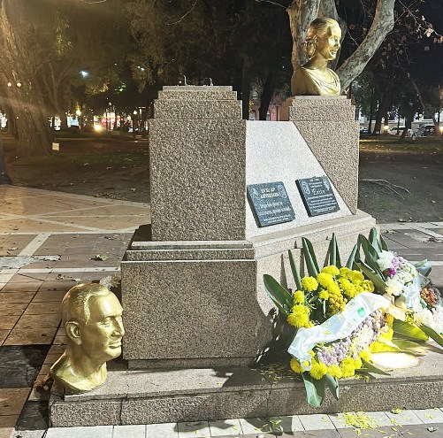busto peron