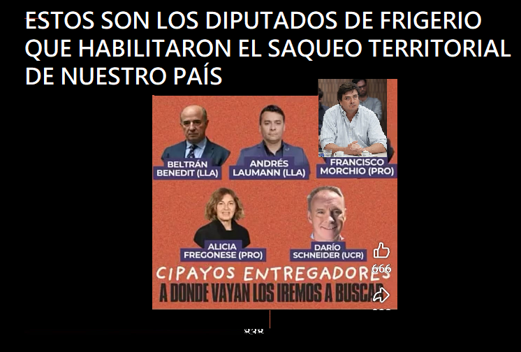 dip e rios avalan dec70 23