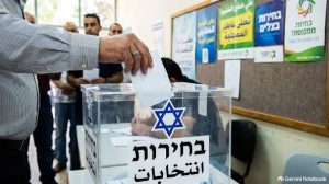 elecciones israel urna